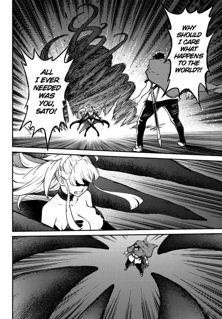 Tales of Wedding Rings Chapter 54 - Page 5