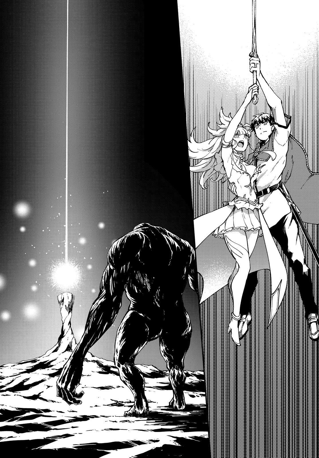 Tales of Wedding Rings Chapter 55 - Page 33