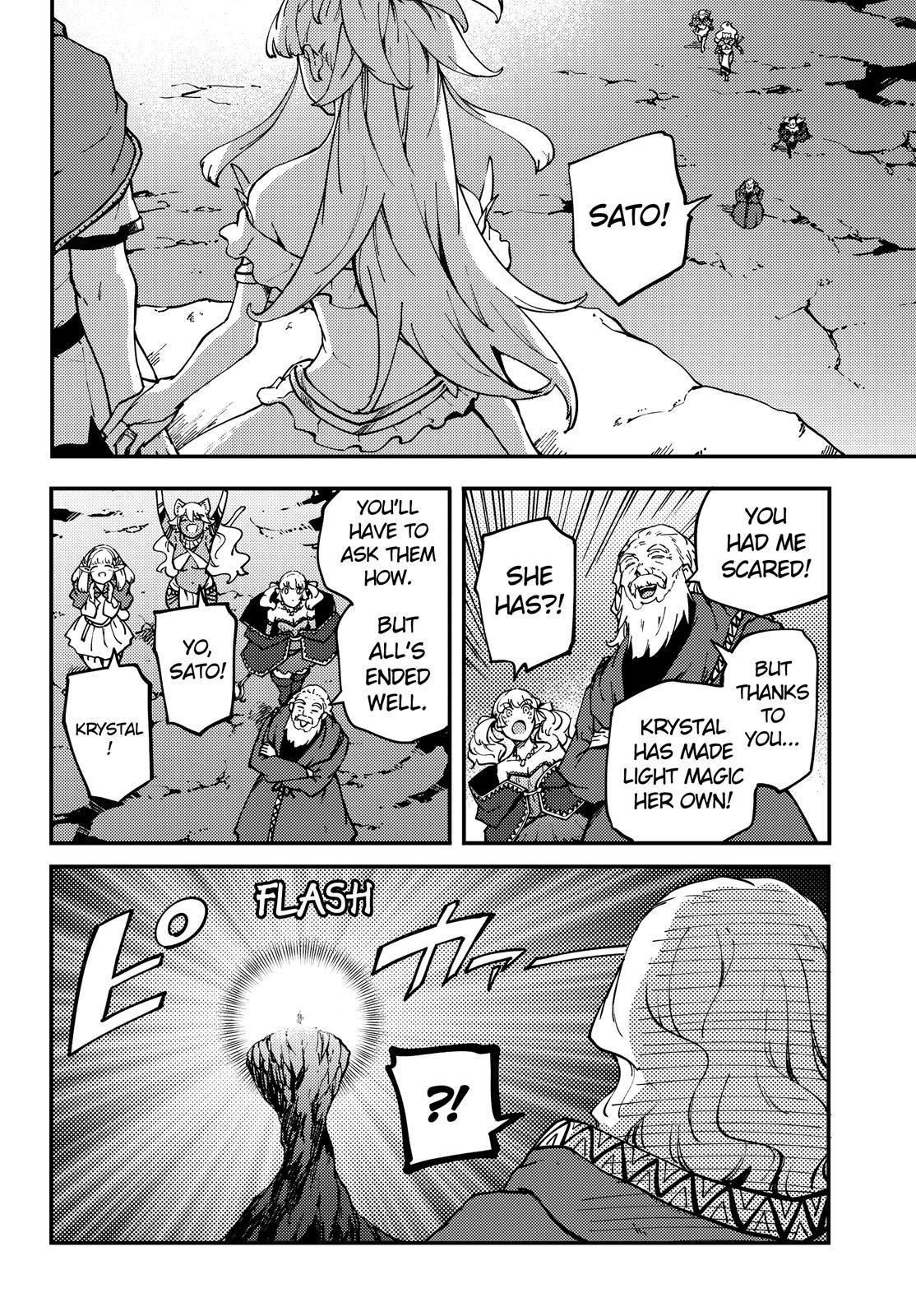Tales of Wedding Rings Chapter 55 - Page 39