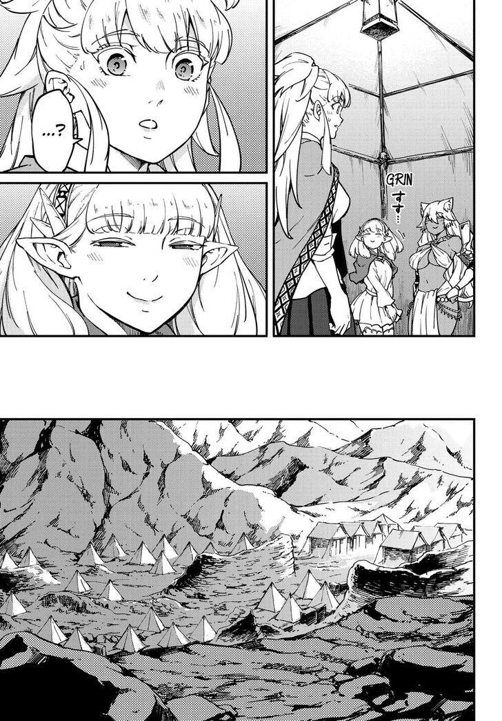 Tales of Wedding Rings Chapter 57 - Page 18