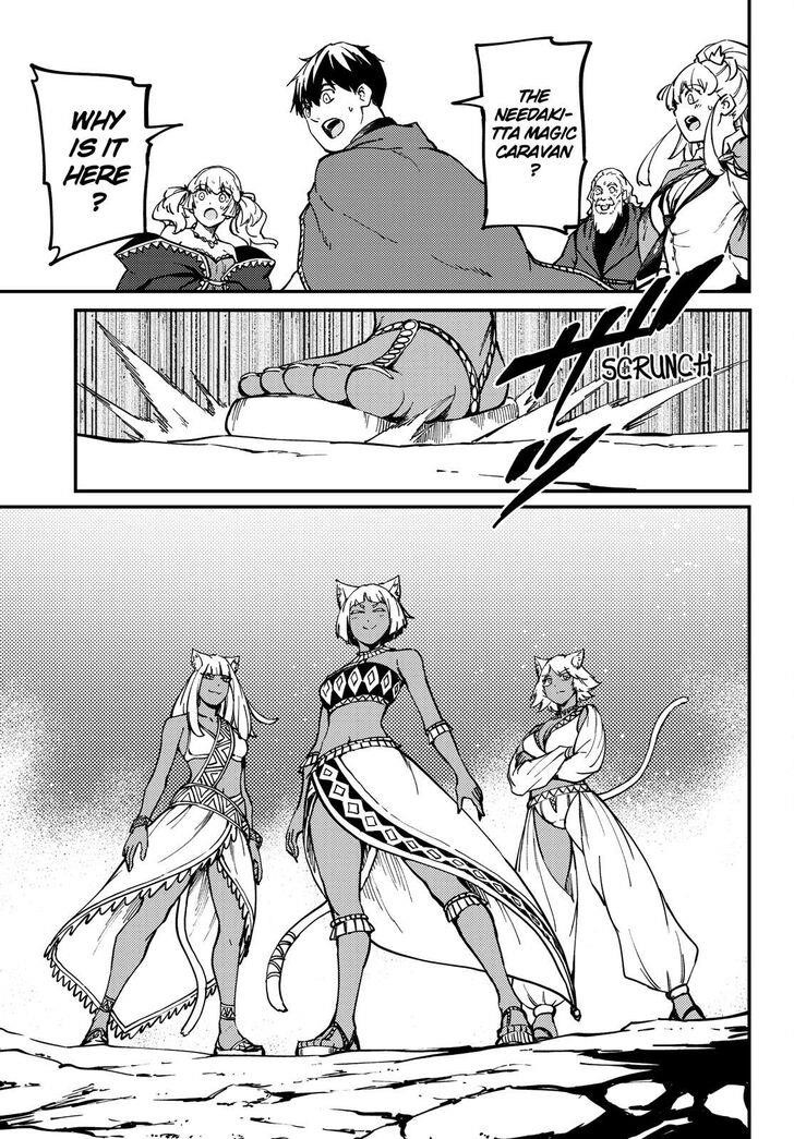 Tales of Wedding Rings Chapter 57 - Page 32