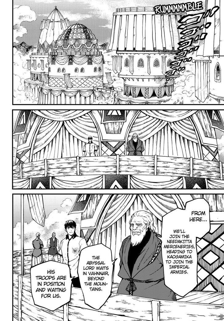 Tales of Wedding Rings Chapter 58 - Page 7