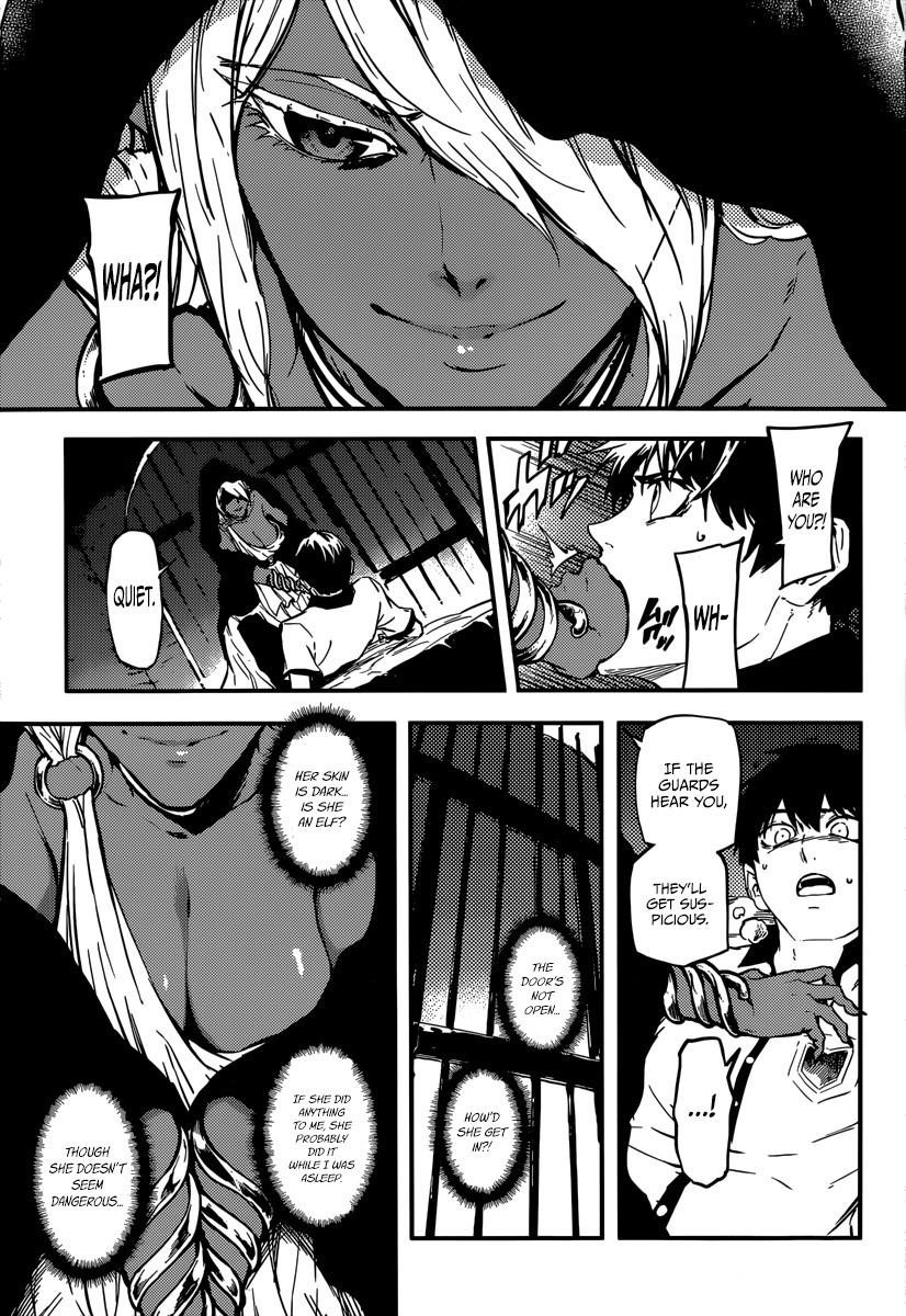 Tales of Wedding Rings Chapter 6 - Page 11