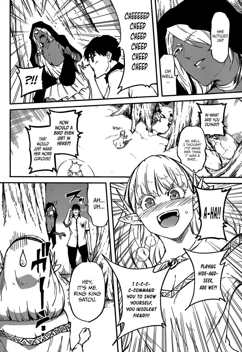 Tales of Wedding Rings Chapter 6 - Page 20