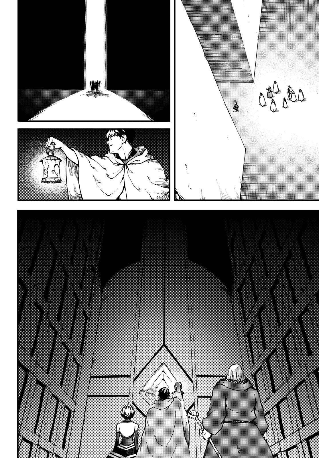 Tales of Wedding Rings Chapter 60 - Page 13