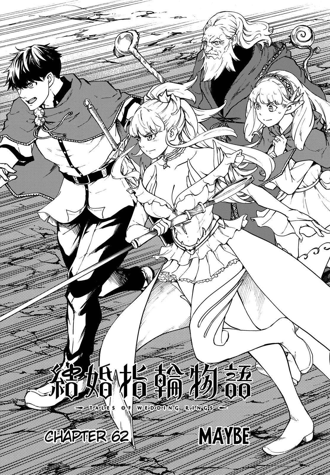Tales of Wedding Rings Chapter 62 - Page 4