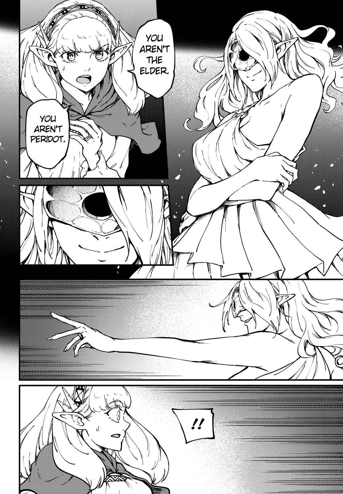 Tales of Wedding Rings Chapter 63 - Page 13