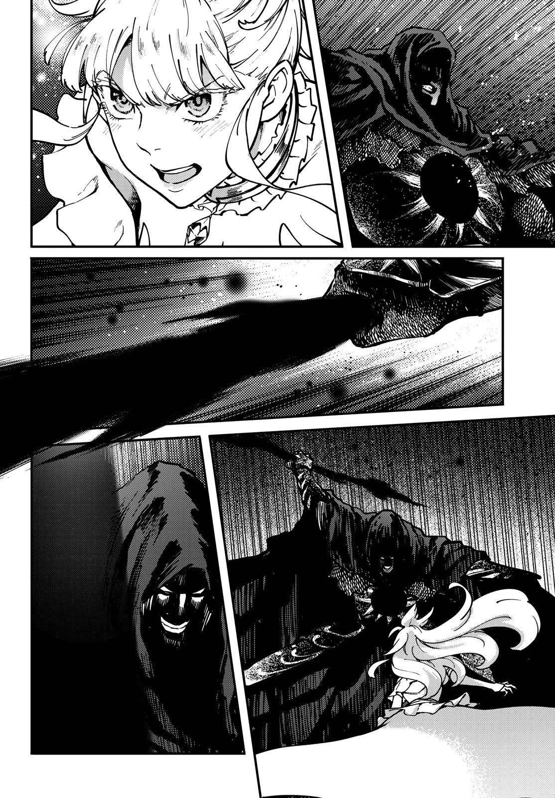 Tales of Wedding Rings Chapter 67 - Page 13