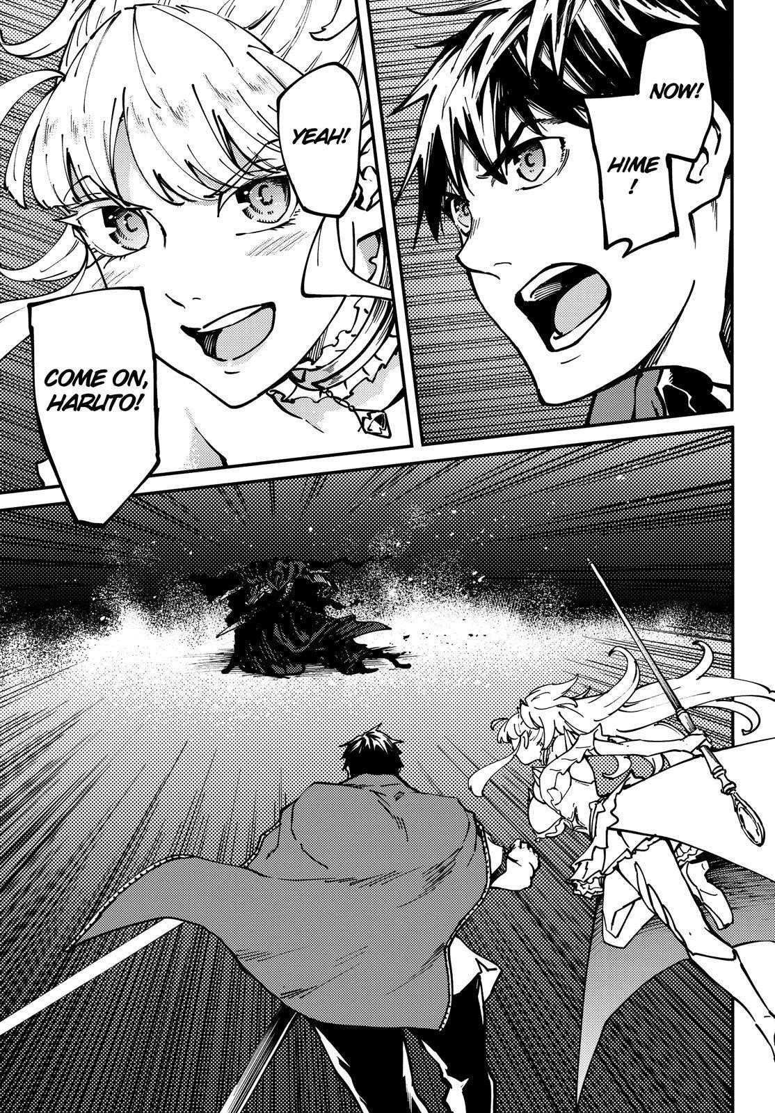 Tales of Wedding Rings Chapter 67 - Page 16