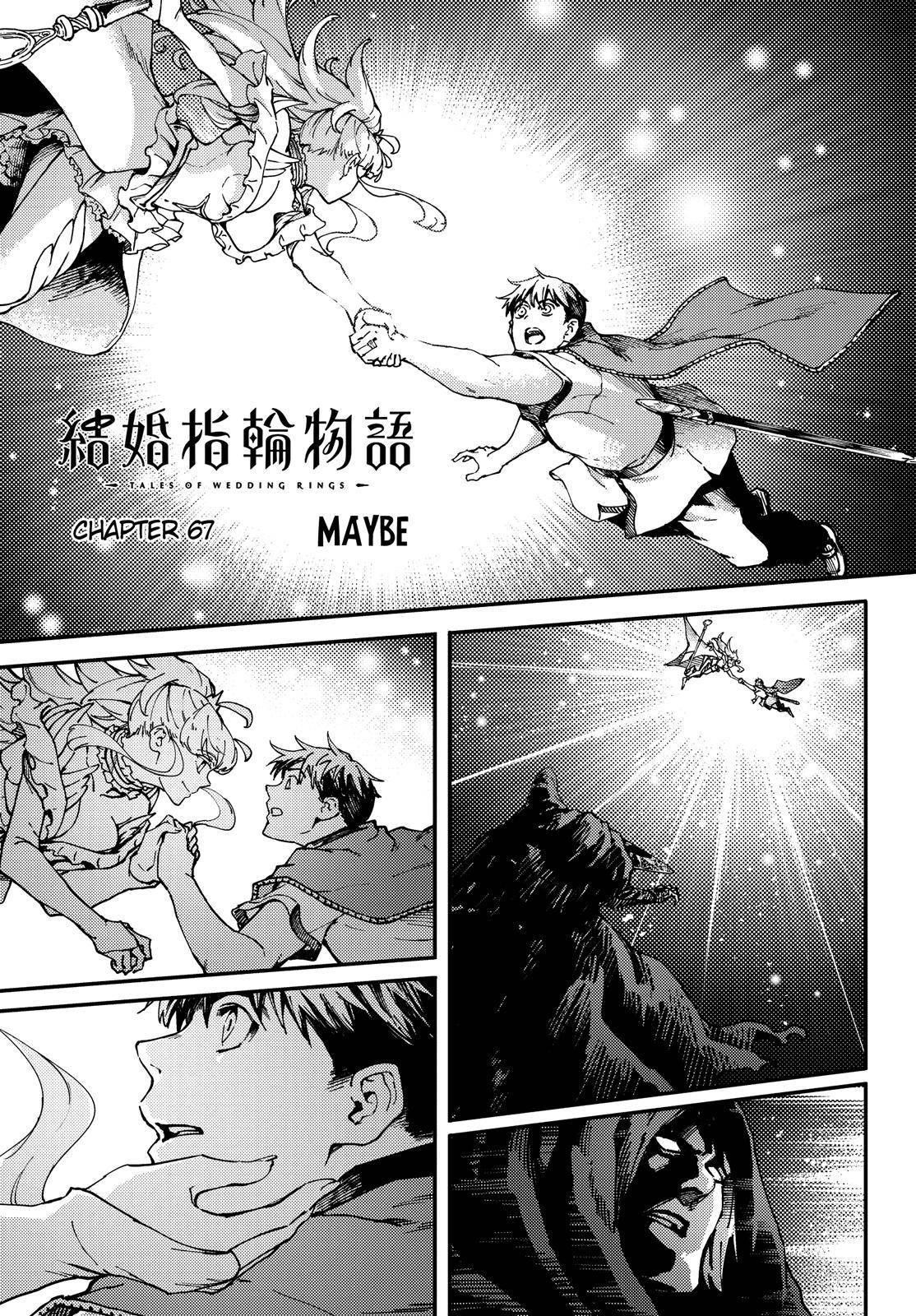 Tales of Wedding Rings Chapter 67 - Page 2