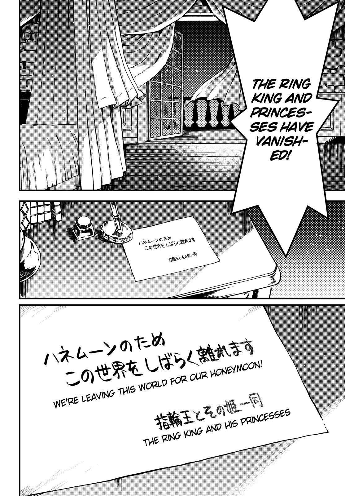 Tales of Wedding Rings Chapter 69 - Page 31