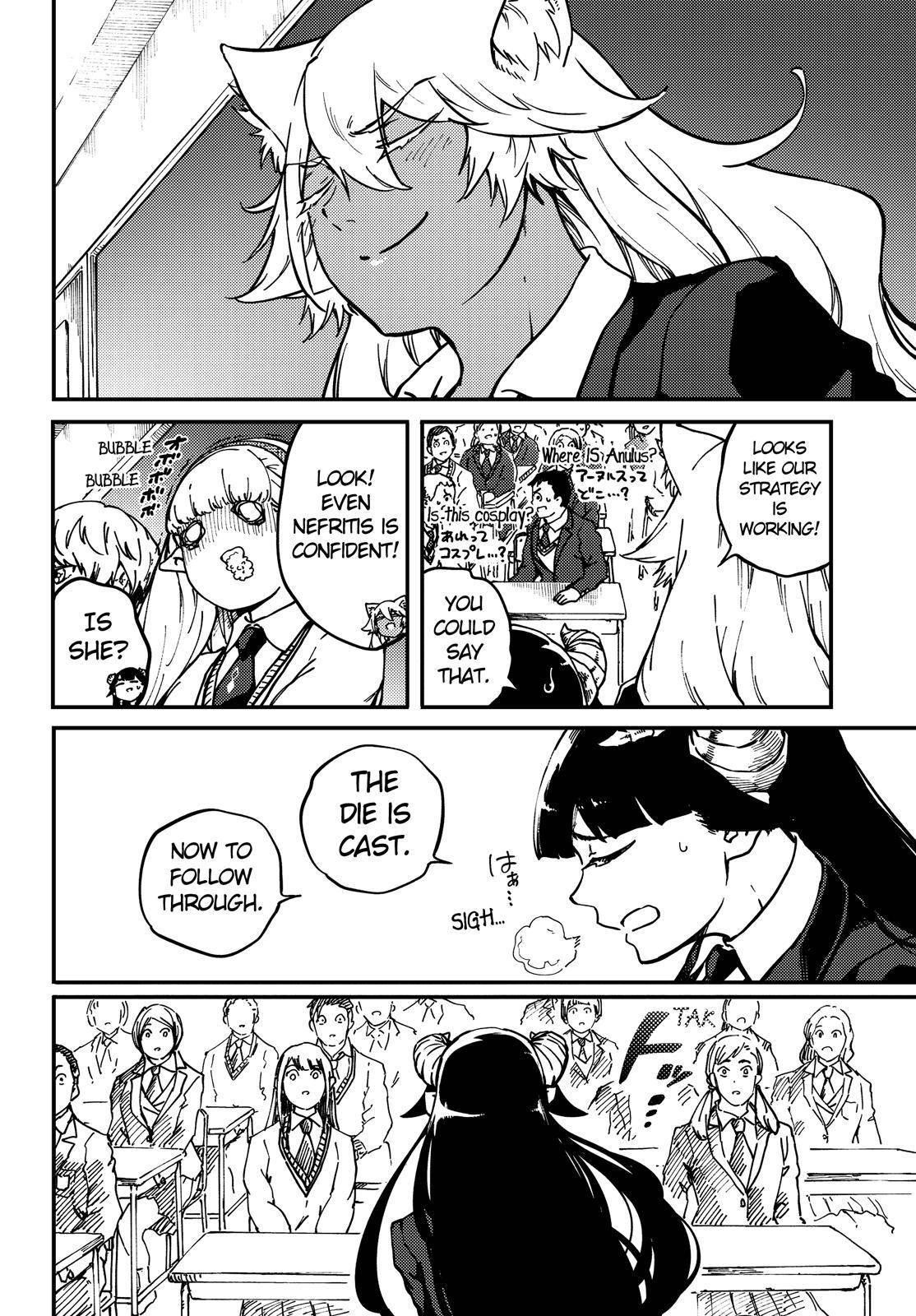 Tales of Wedding Rings Chapter 71 - Page 7