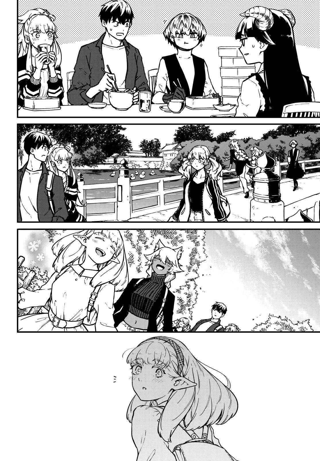Tales of Wedding Rings Chapter 72.5 - Page 13