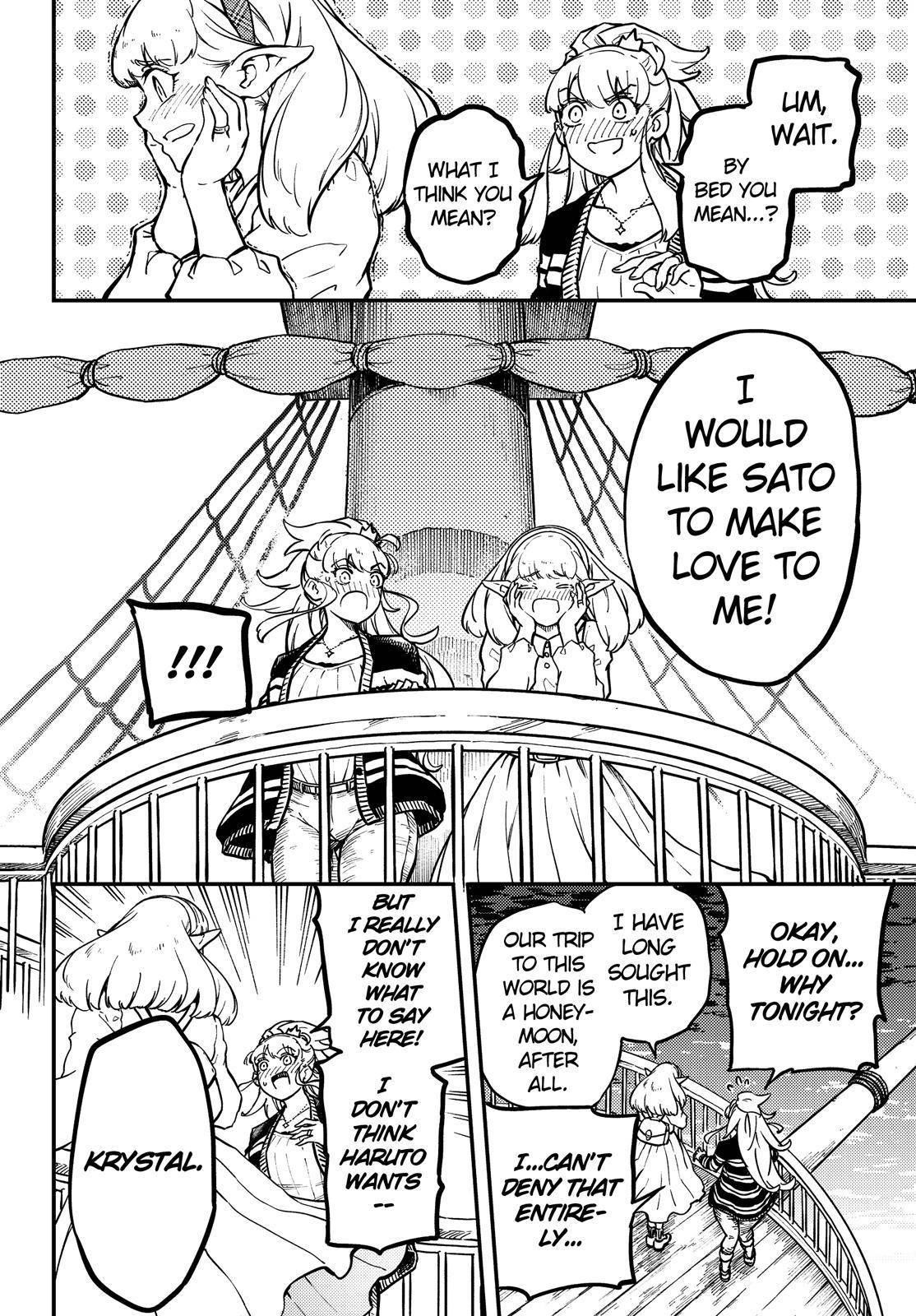 Tales of Wedding Rings Chapter 73.5 - Page 3