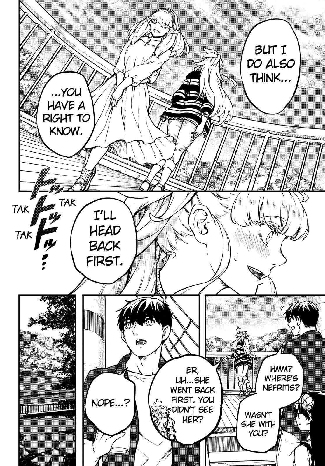 Tales of Wedding Rings Chapter 73.5 - Page 5
