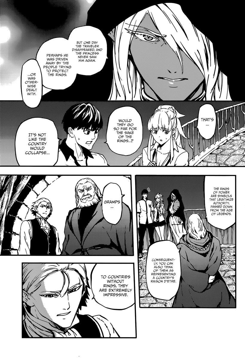 Tales of Wedding Rings Chapter 8 - Page 14
