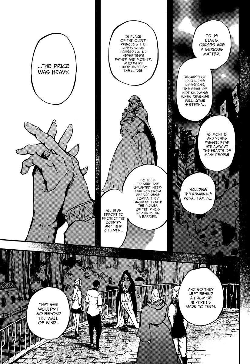Tales of Wedding Rings Chapter 8 - Page 16