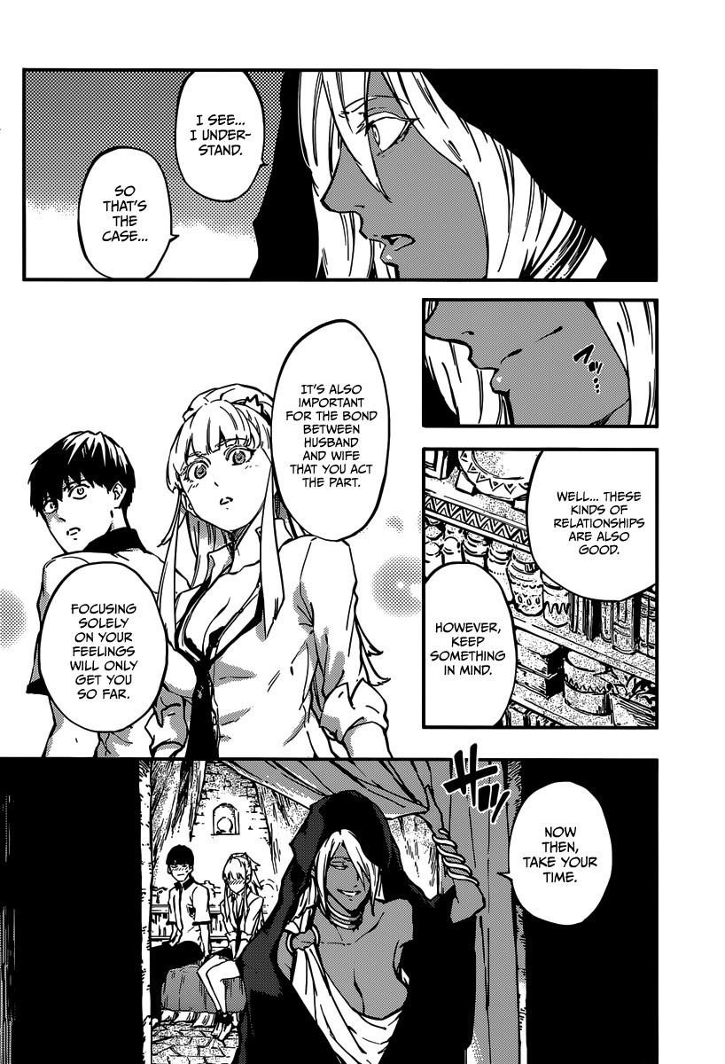 Tales of Wedding Rings Chapter 8 - Page 21