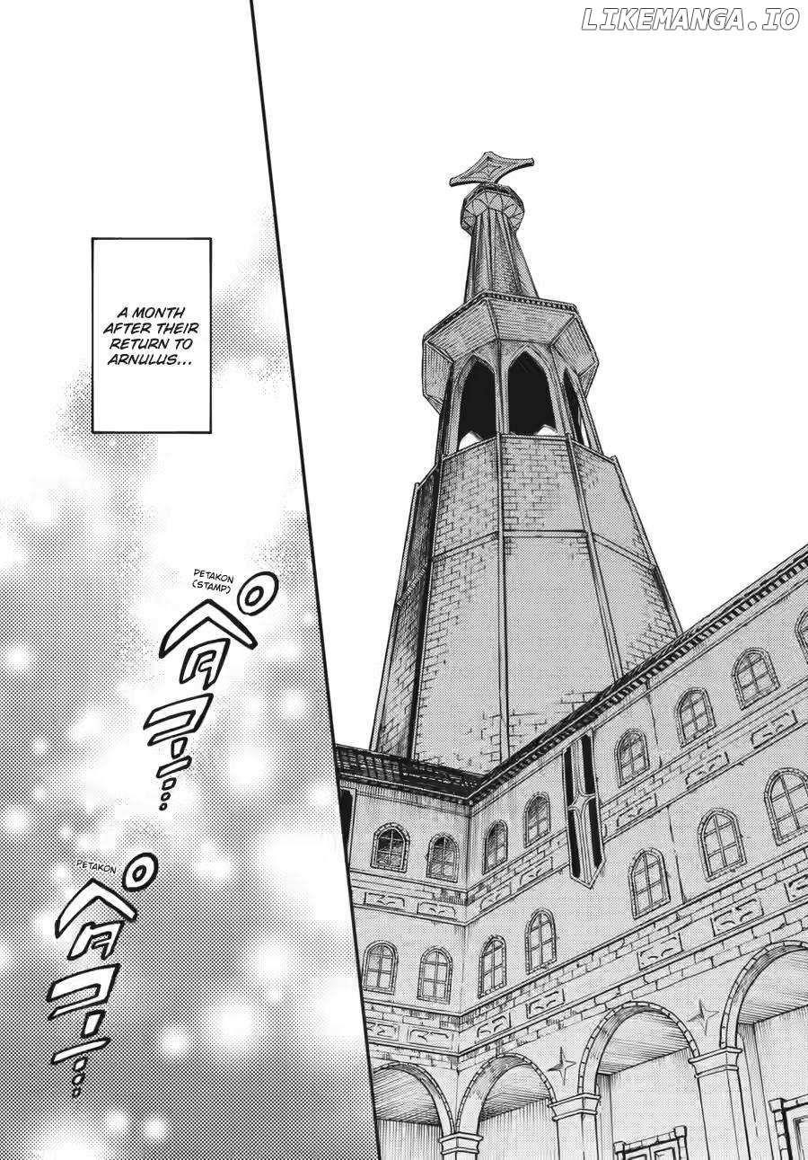 Tales of Wedding Rings Chapter 81 - Page 14