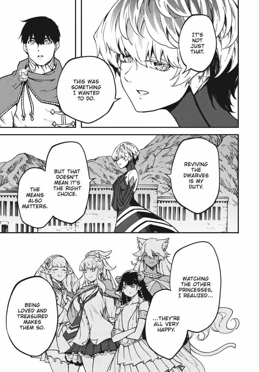Tales of Wedding Rings Chapter 83 - Page 23