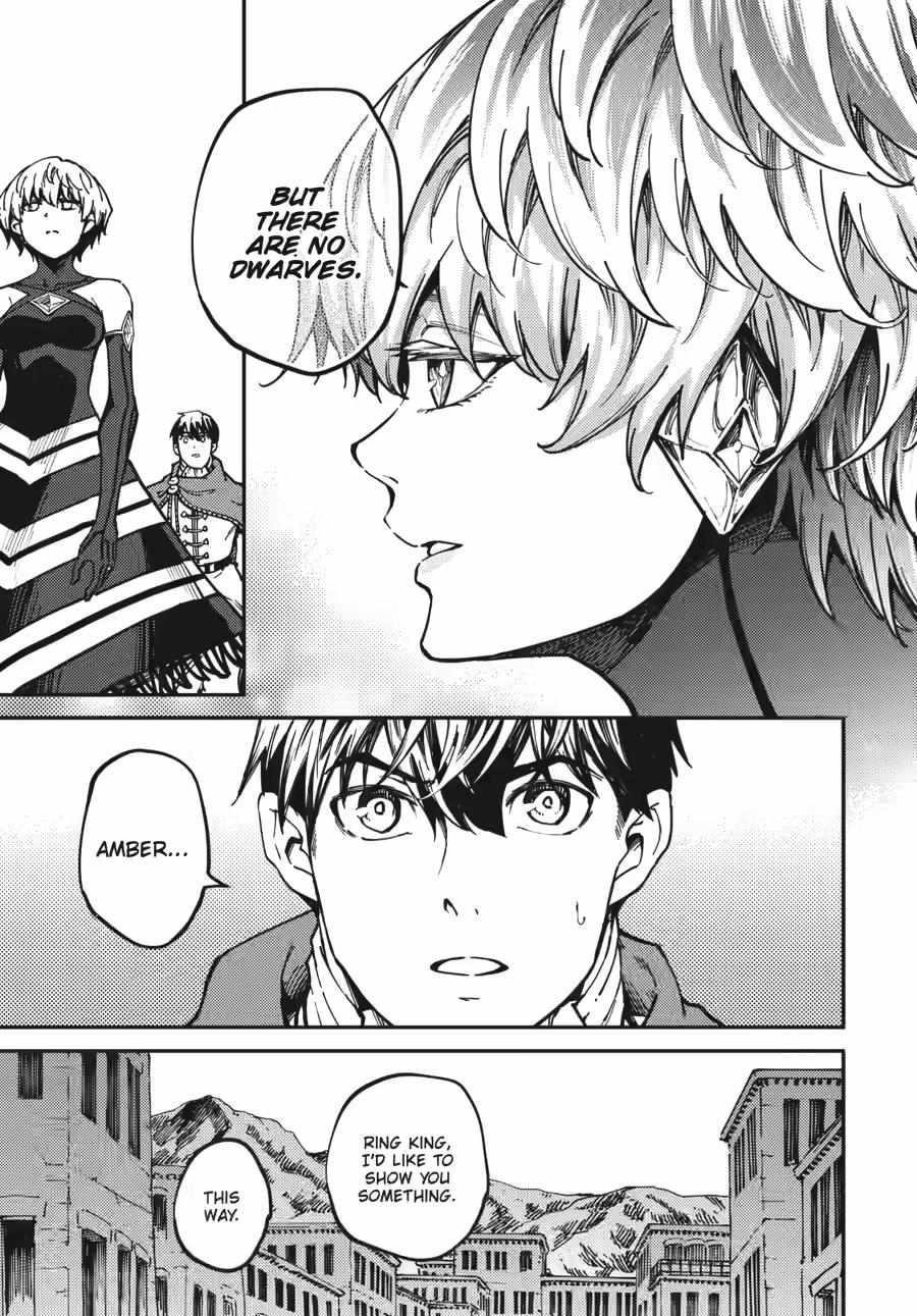 Tales of Wedding Rings Chapter 83 - Page 5