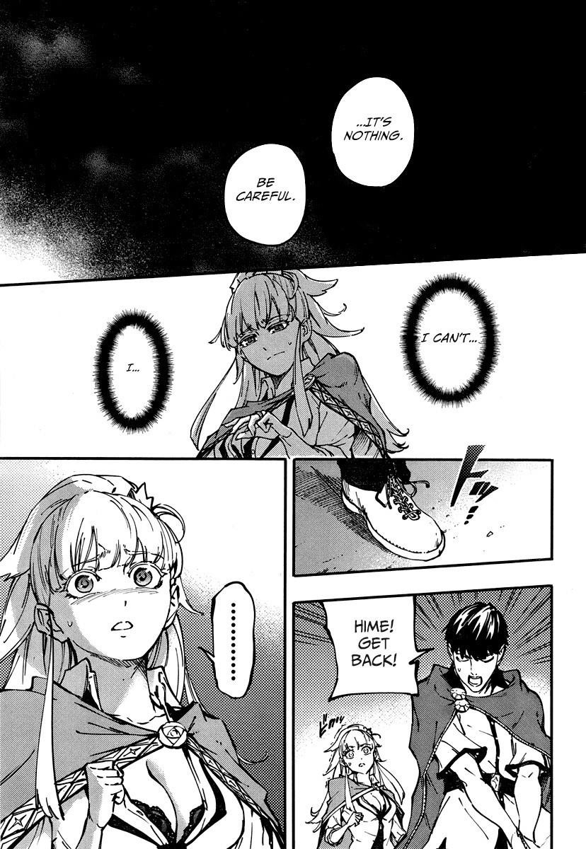 Tales of Wedding Rings Chapter 9 - Page 15