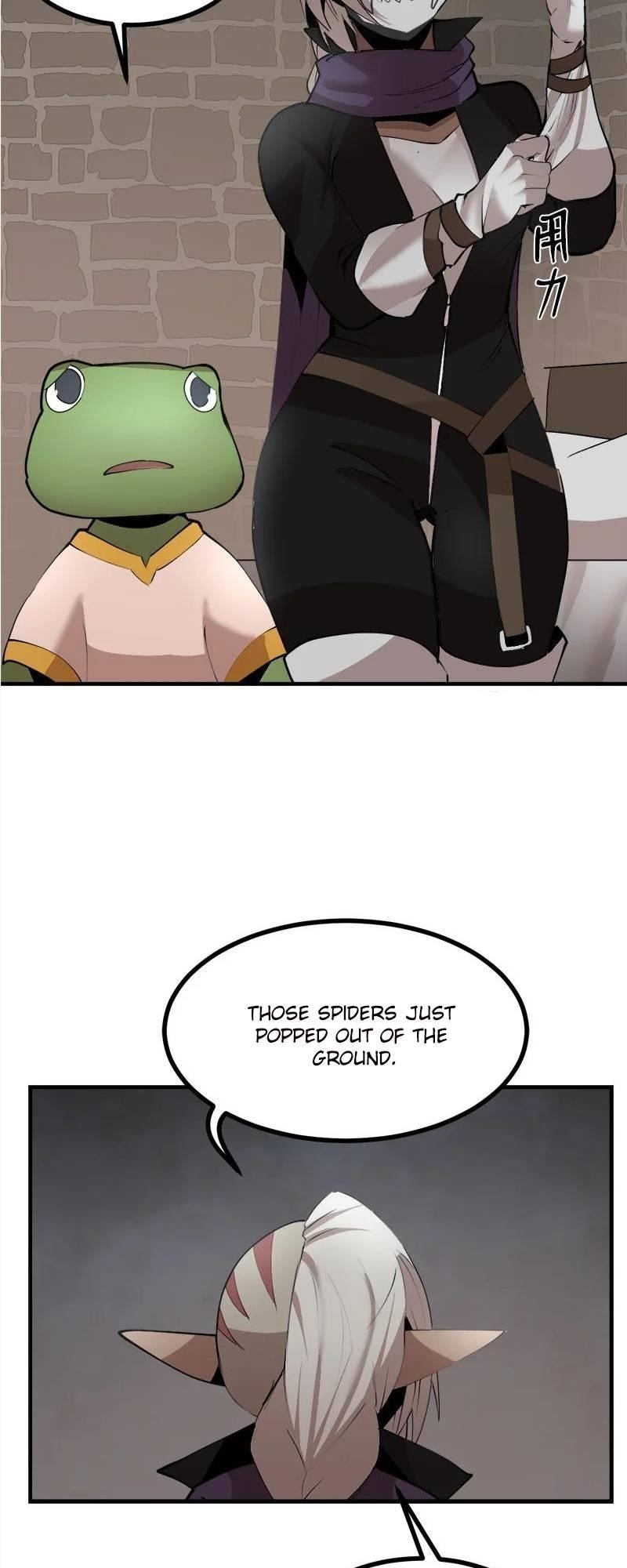 The Dungeon Master Chapter 126 - Page 19