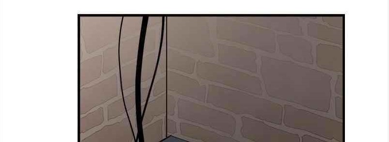 The Dungeon Master Chapter 130 - Page 1