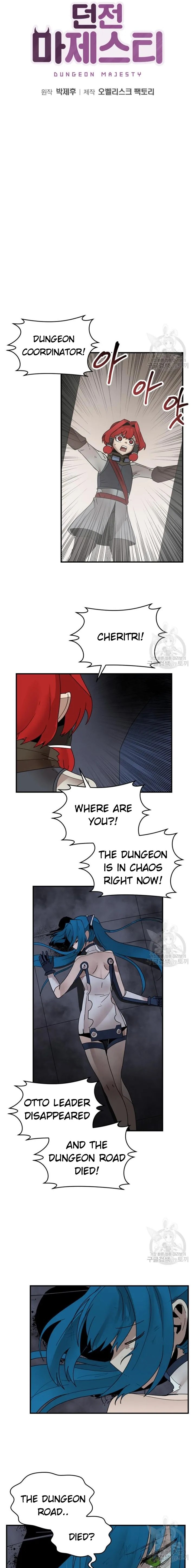 The Dungeon Master Chapter 148 - Page 1