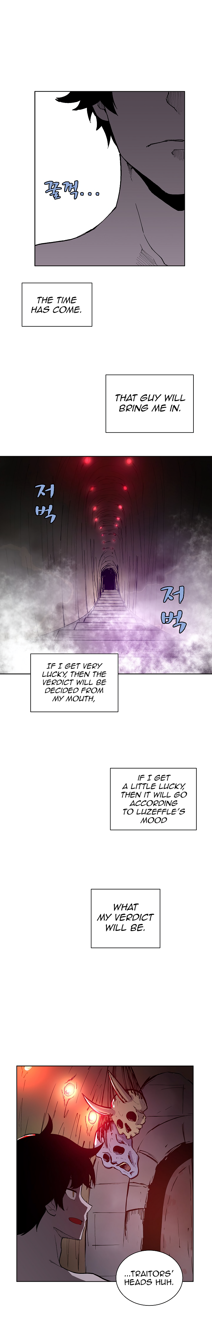 The Dungeon Master Chapter 17 - Page 11