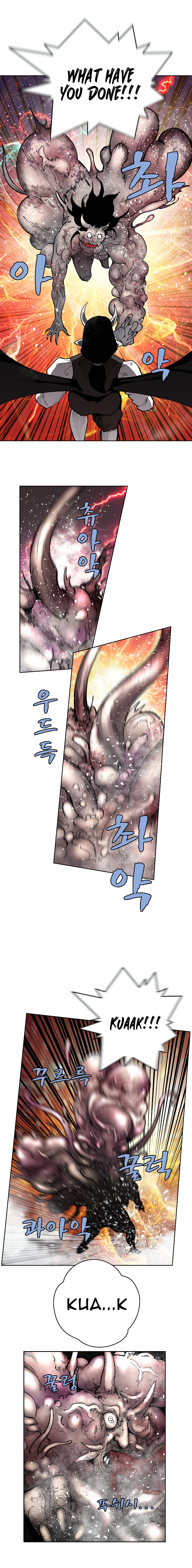 The Dungeon Master Chapter 17 - Page 5