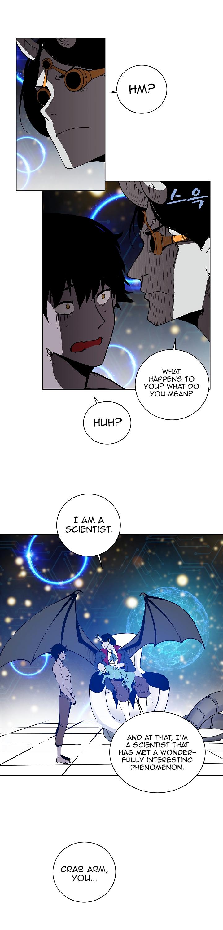 The Dungeon Master Chapter 18 - Page 12