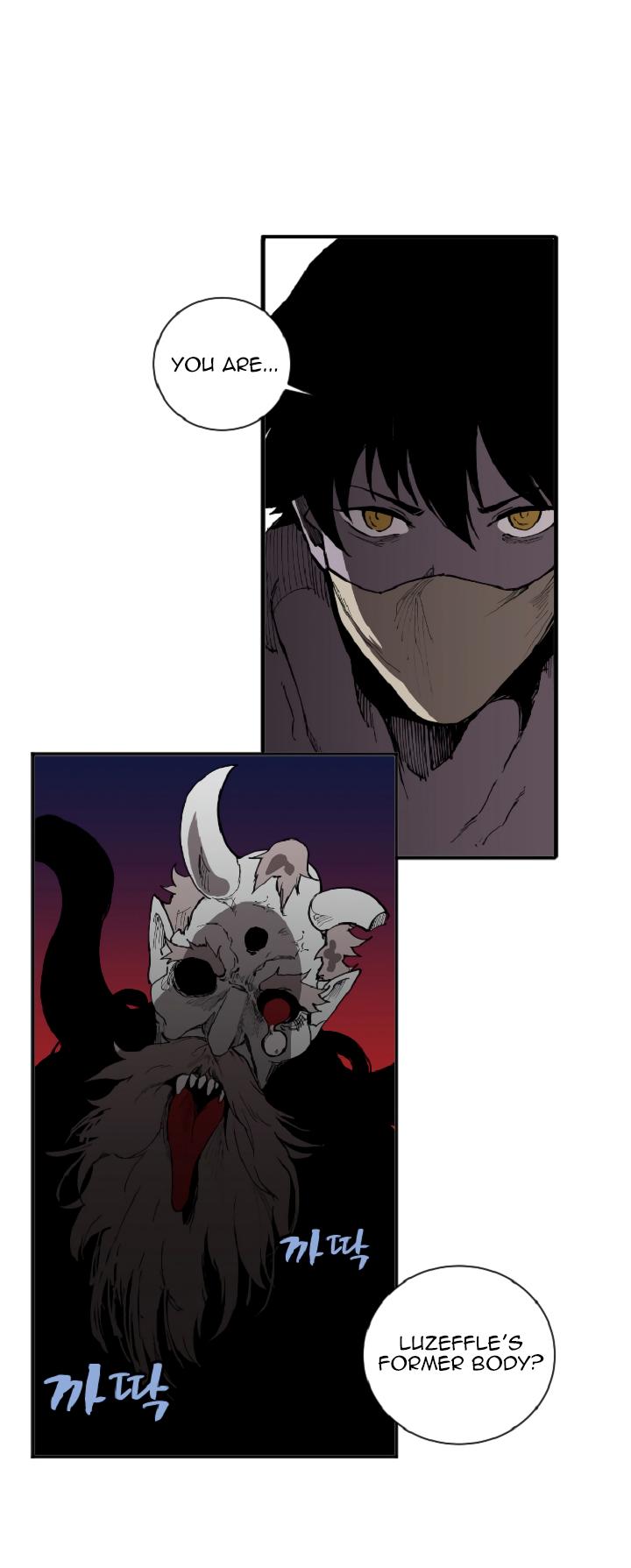 The Dungeon Master Chapter 19 - Page 19