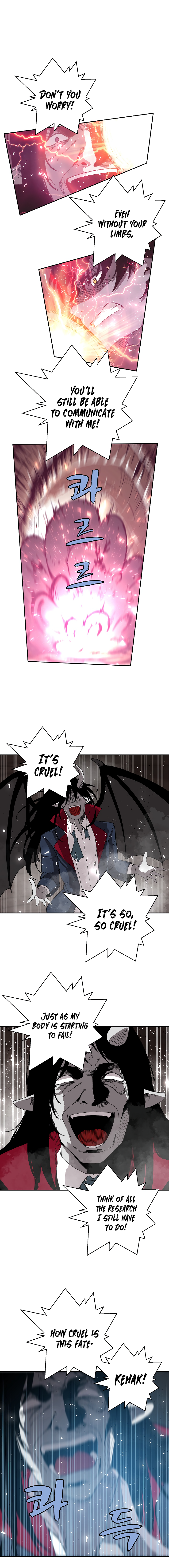 The Dungeon Master Chapter 24 - Page 6