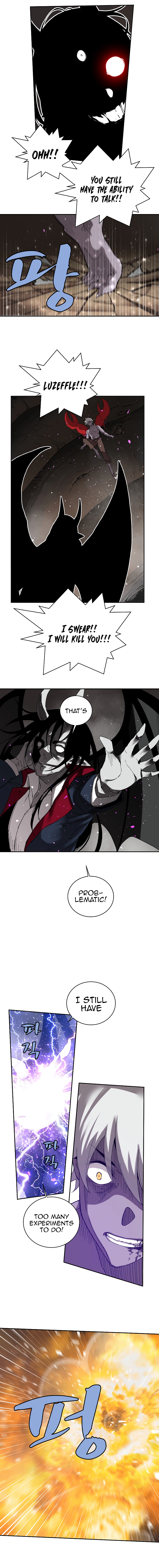 The Dungeon Master Chapter 25 - Page 3
