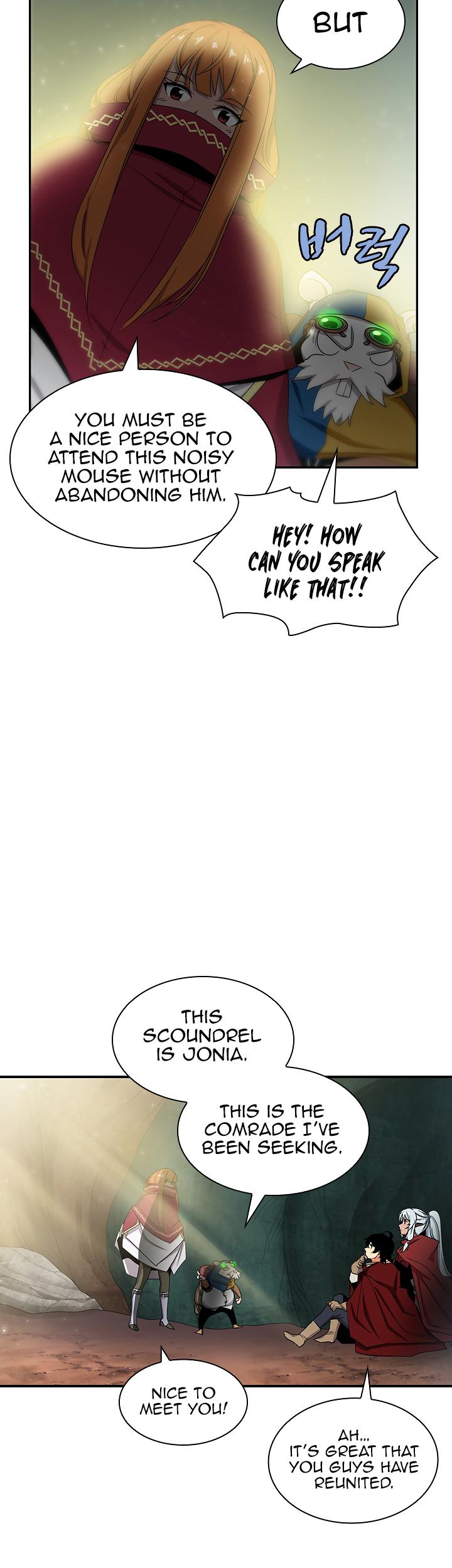 The Dungeon Master Chapter 40 - Page 12
