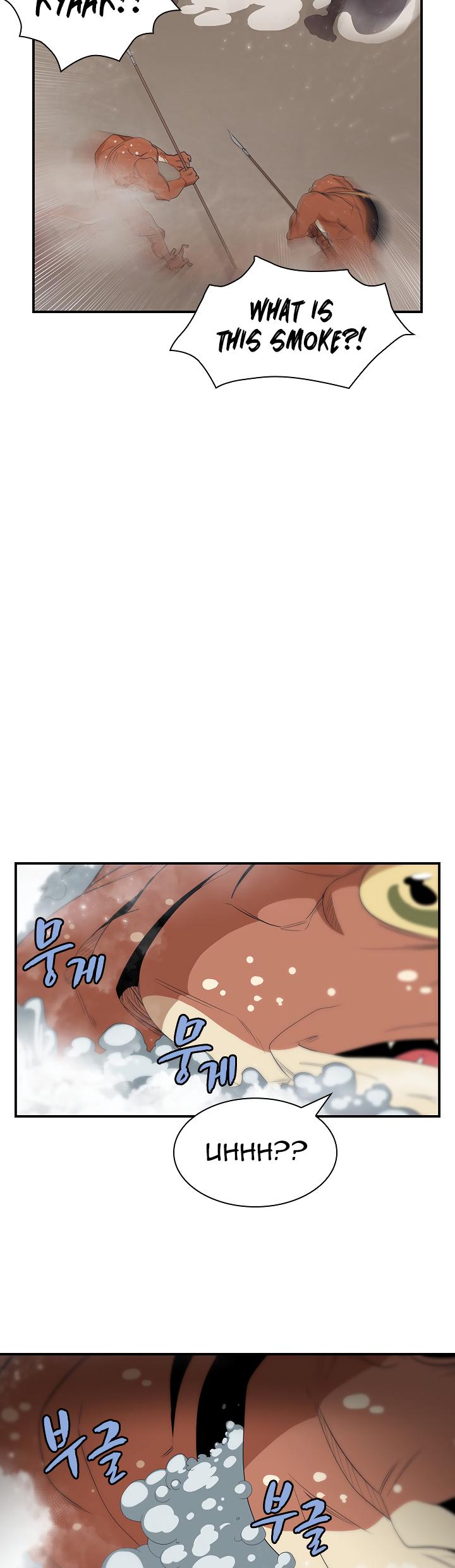The Dungeon Master Chapter 40 - Page 5