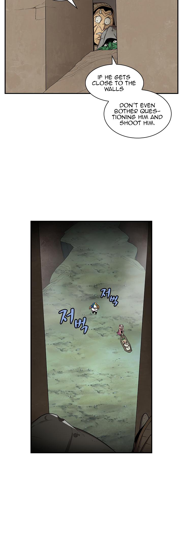 The Dungeon Master Chapter 41 - Page 14