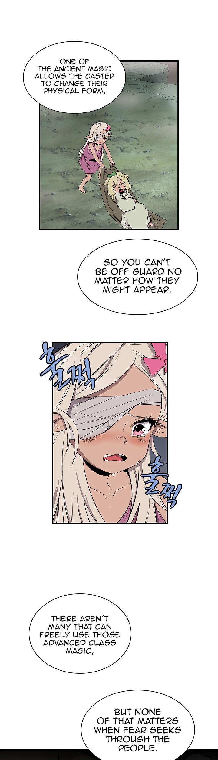 The Dungeon Master Chapter 41 - Page 8
