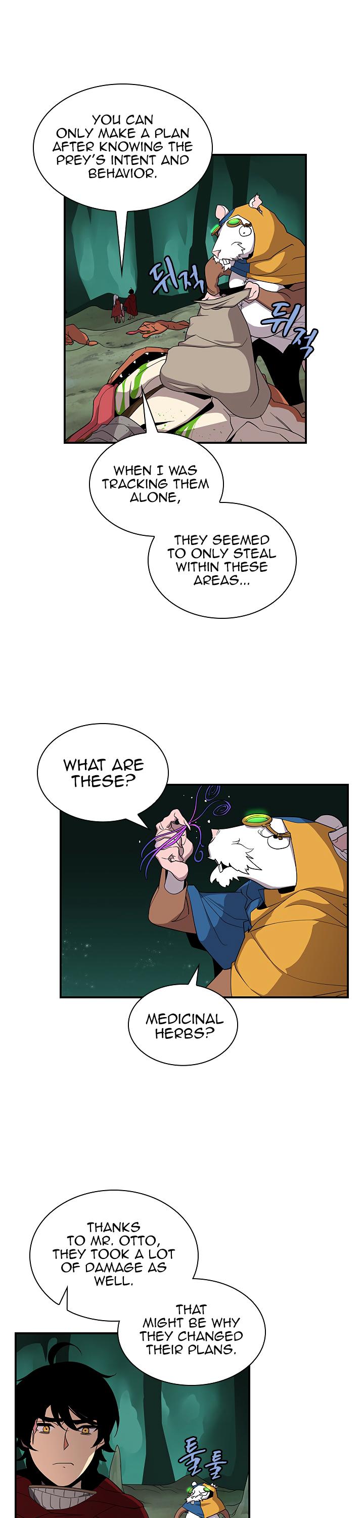 The Dungeon Master Chapter 43 - Page 13