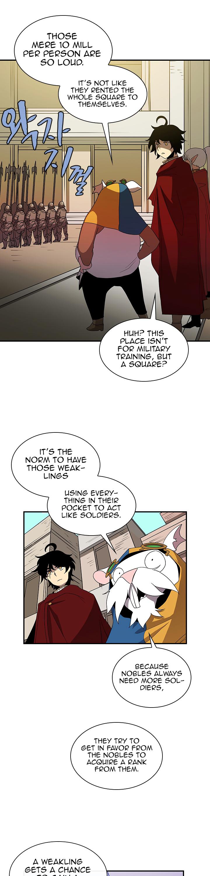 The Dungeon Master Chapter 50 - Page 19
