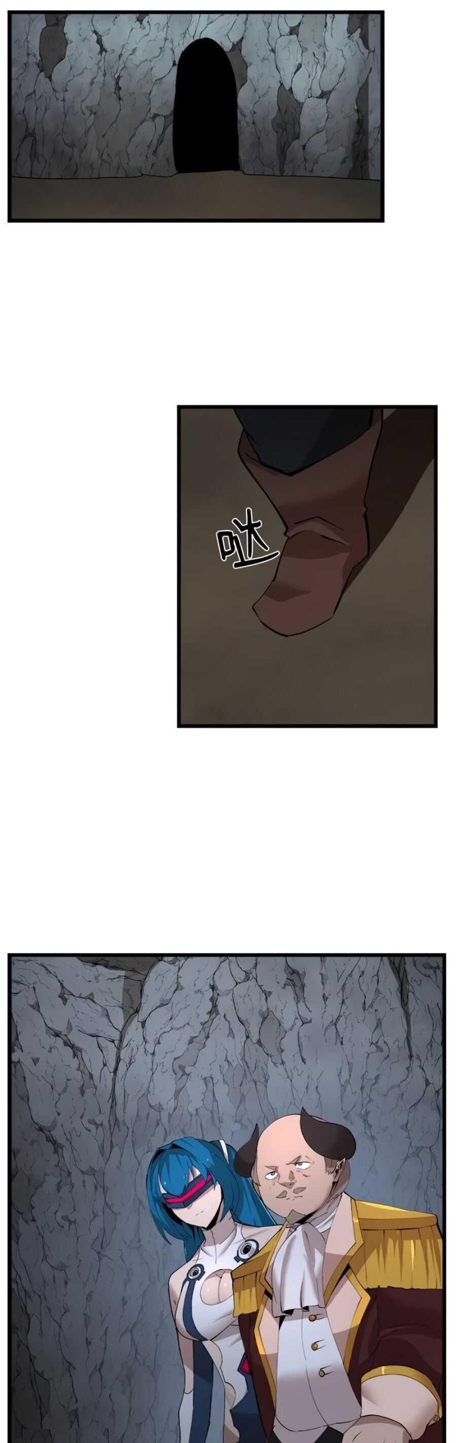 The Dungeon Master Chapter 90 - Page 1