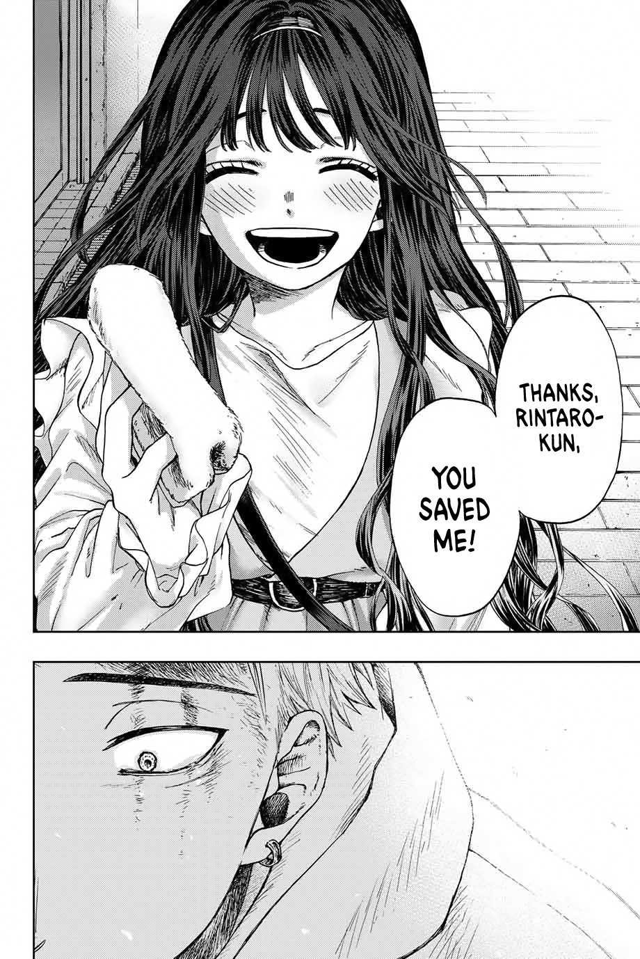 Kaoru Hana wa Rin to Saku Chapter 1 - Page 43