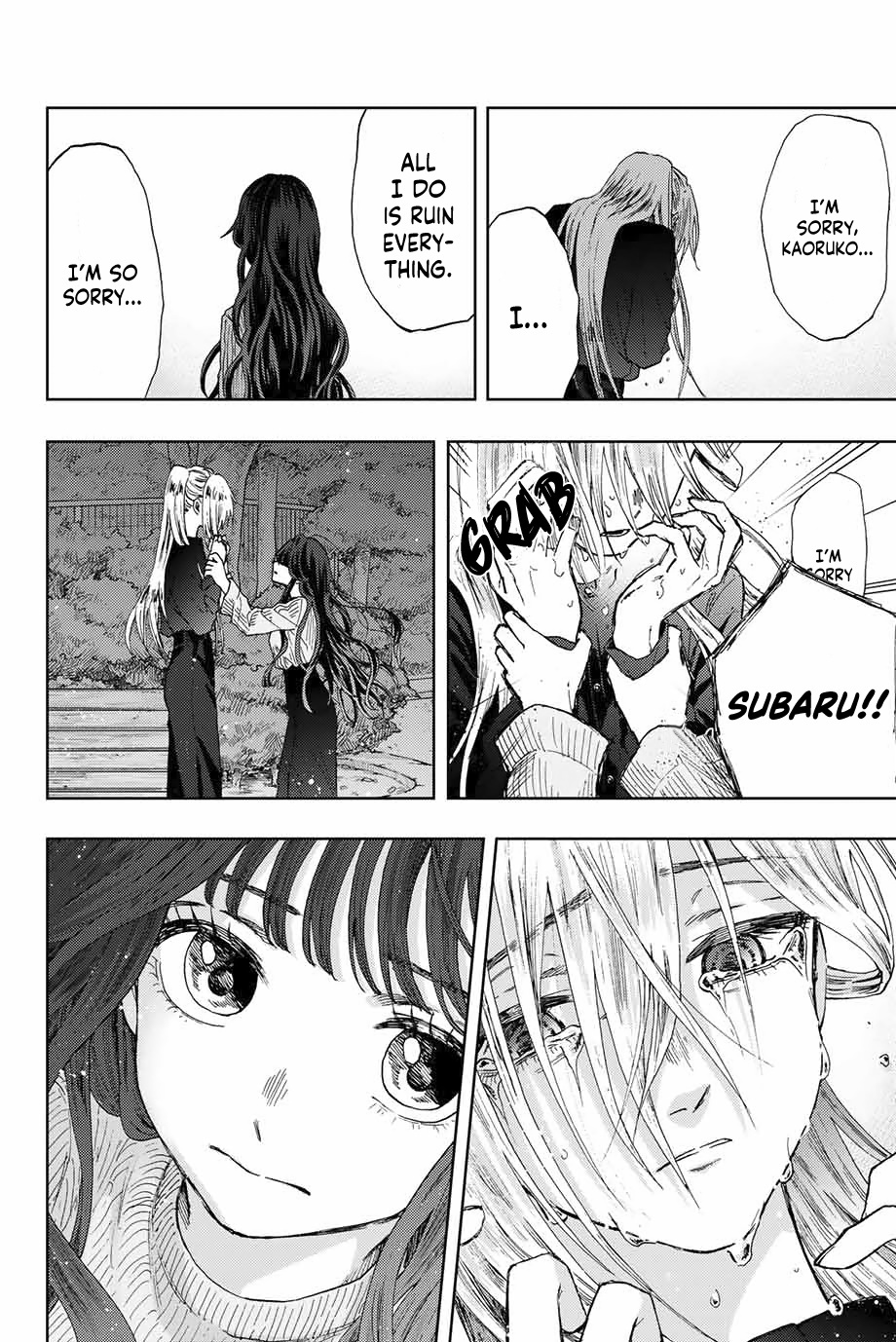 Kaoru Hana wa Rin to Saku Chapter 10 - Page 19