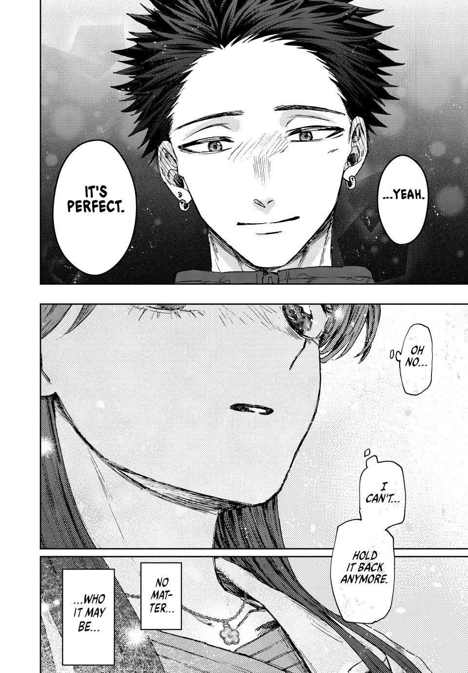 Kaoru Hana wa Rin to Saku Chapter 100 - Page 10