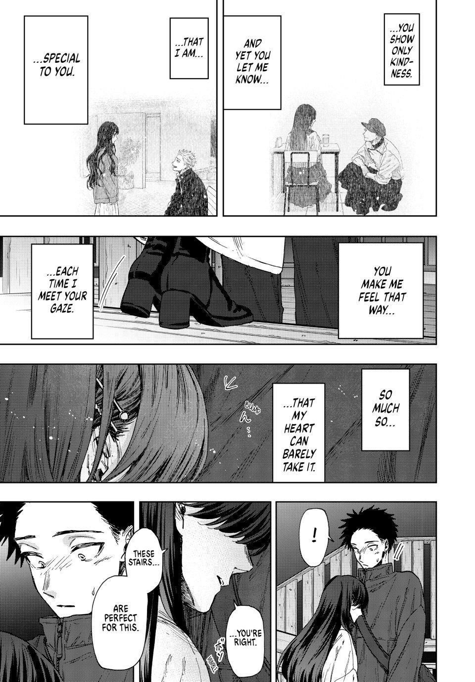 Kaoru Hana wa Rin to Saku Chapter 100 - Page 11