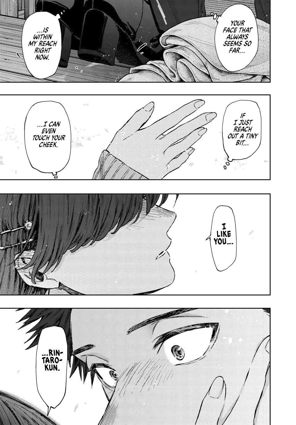 Kaoru Hana wa Rin to Saku Chapter 100 - Page 13