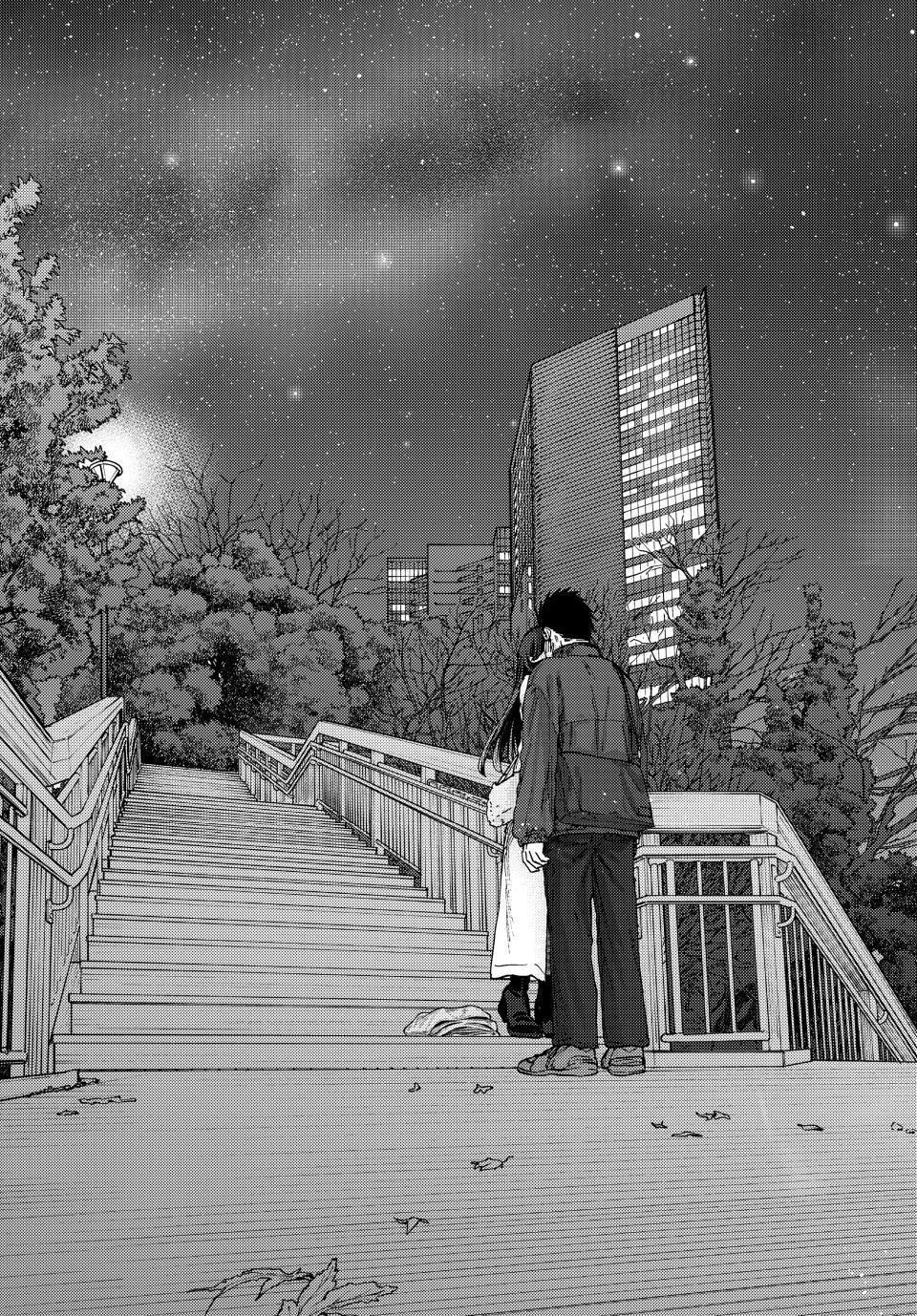 Kaoru Hana wa Rin to Saku Chapter 100 - Page 14