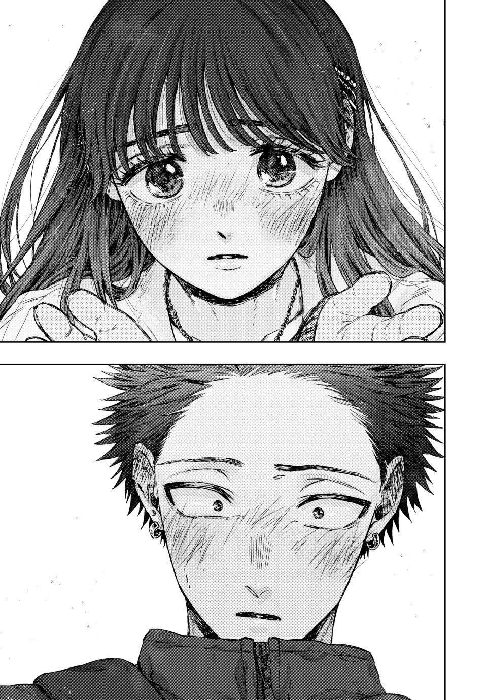 Kaoru Hana wa Rin to Saku Chapter 100 - Page 19