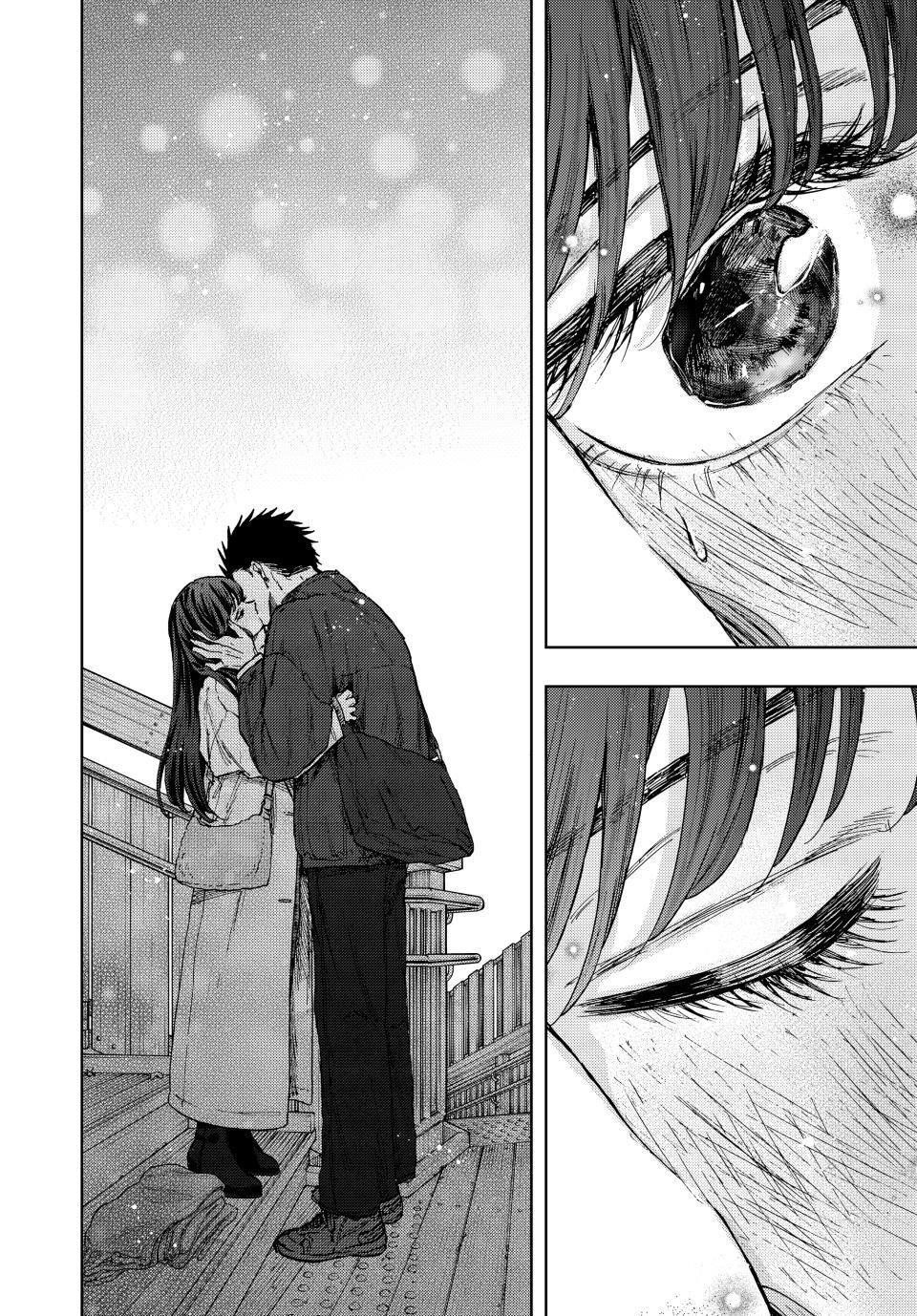 Kaoru Hana wa Rin to Saku Chapter 100 - Page 24